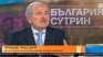 Русия води хибридна война срещу Украйна!