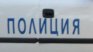 "Терористът" Захариев от месеци не бил мюсюлманин