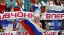 Русия е във възторг след Европейското: Винаги е предизвикателство да се състезаваш в България