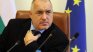 Борисов към министри реформатори: Вторник - ден разделен!