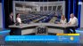 Атанасова, "Боташ", бюджетът... доста системи в държавното управление не работят