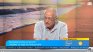 Петър Янков: Дъжд преваля в Западна Европа, при нас дойде жегата от 40&deg;