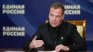 Медведев призова САЩ да убият Зеленски и ги посъветва как да го направят 