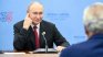 Как подземният свят на Санкт Петербург е формирал "мафиотското мислене" на Путин