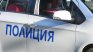 Криминалисти иззеха боен арсенал от дом в Сливенско