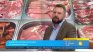 Експерт: 35-40% от месото на пазара ни се произвежда в България
