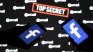 Spotify и Netflix четат личните ви съобщения във Facebook
