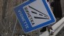 Пет района тръпнат – ще има ли винетка за Северната тангента?