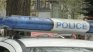 Откриха закопан бидон с взривни вещества в Кърджалийско