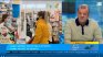Фармацевт: Има регулярно поскъпване на лекарствата между 2-5%