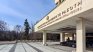МВнР: В неизвесност е българинът, изчезнал след наводнението в Непал