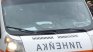 Събота, 12,30 ч.: Маскирани нападнаха 15-годишен с бокс и нож. Защо?