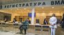 ВМА с безплатни прегледи в Световния бъбречен ден – 14 март