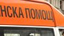 Откриха мъртъв мъж в района на "Скобелева майка" в Пловдив