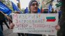 Ниски заплати, високи цени... Медици на протест пред министерството
