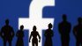 Срив: Facebook, Messenger, Instagram и WhatsApp паднаха