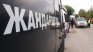 Ало измамниците от Горна Оряховица остават в ареста