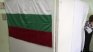 30 години след 10 ноември: Eдва половината българи вярват в демокрацията