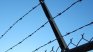 Трима затворници избягаха от поправителен дом във Враца