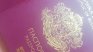 Паспортите ни вече ще важат по 10 години