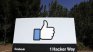 Рекордно! Глоба от $5 милиарда за Facebook