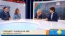 Съвети след пробива: Сменете паролите си, слушайте НАП