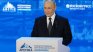Путин иска Украйна да се управлява от ООН до избори