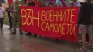 В кадър: Протест до авиобаза "Безмер" срещу US самолетите