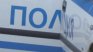 Убитите край Негован  се запознали в евангелистка църква