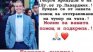 Вместо цвете, шанс за живот  - Георги се нуждае от помощ 
