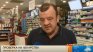 Канцерогенният ранитидин идвал от китайски заводи