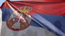 Сърбия няма намерение да става член на НАТО