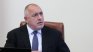 Борисов на МС: Правителството не воюва с никого, не сме нарушили добрия тон