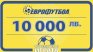 Окончателно: И "Еврофутбол" остана без лиценз 
