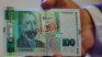 Има вариант и за отсрочване на плащането по банкови кредити