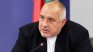 Борисов: Не се чувствам подведен за уволнението на Мавродиев