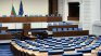 Промените в удължителния закон за бюджета влизат в НС