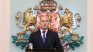 Румен Радев: Утре депозирам своята оставка като президент