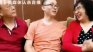 Чудо след 32 години – семейство в Китай откри отвлечения си син 