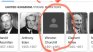 Защо Чърчил остана без снимка в Google?
