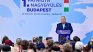 Орбан спира газа за Украйна докато петролопровода "Дружба" не възстанови дейност