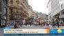 Българите в Европа: Не сте сами, продължаваме с протестите
