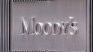 Moody's повиши дългосрочния рейтинг на страната ни