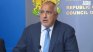Кой ще бъде министър-председател, ако ГЕРБ спечели изборите?