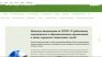 В Русия започва ваксинация със Sputnik V, изискването - да се ограничи алкохола