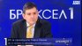 Наум Кайчев: Има пряка връзка между Северна Македония и Чешката република