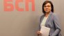 Нинова: Няма как да влезем в коалиция с ГЕРБ, не е добре за държавата