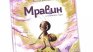 Мравката, която разбуни духовете: "За" и "против" книжка за еднополова любов