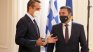 Атина: Скопие в ЕС при спазване на условието за добросъседство