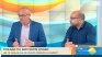 Политолози: Масовите рокади са нормални, но прозрачността е ключова